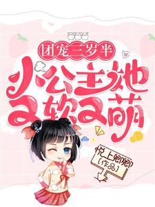 狂龙临世 江湖闲人