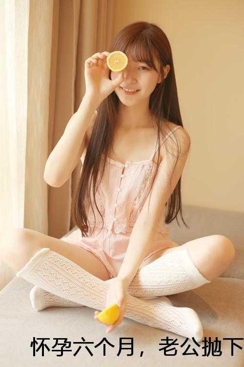 秘密花园在线观看全集