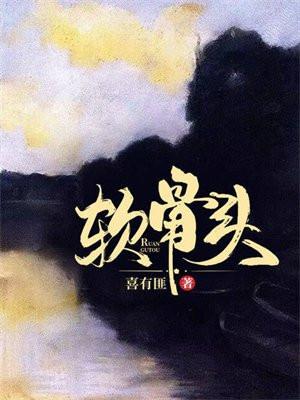 冒险者酒馆营业中鹿小葵