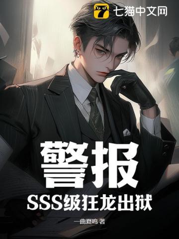 oh my love我的爱人