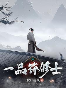 我位面商人穿梭各个时空做生意