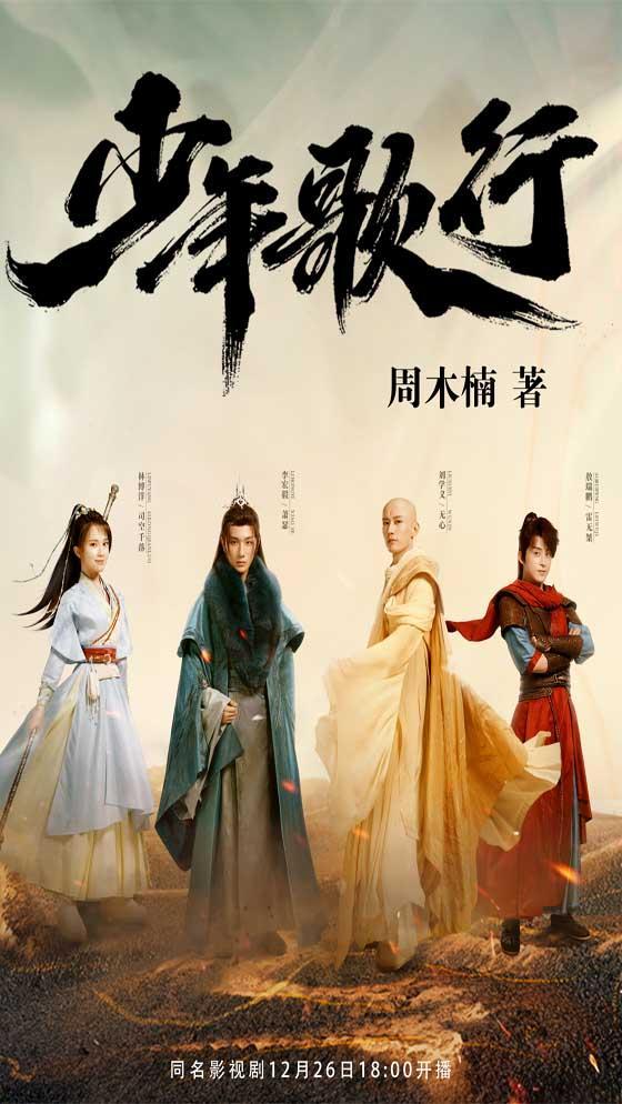 重生从2005开始百度百科