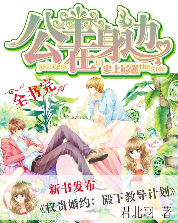 快穿之小锦鲤