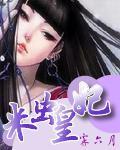 让我考考你