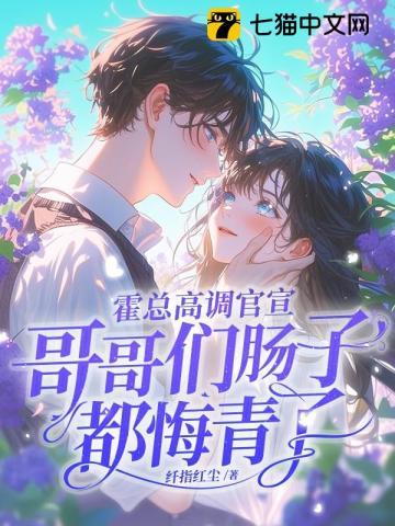三平是哪三位