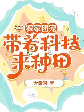 规则怪谈我能看到错误规则