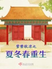 从捡垃圾开始暴富