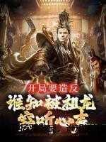 羡慕哭了作