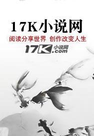 穿书前她修无情道免费