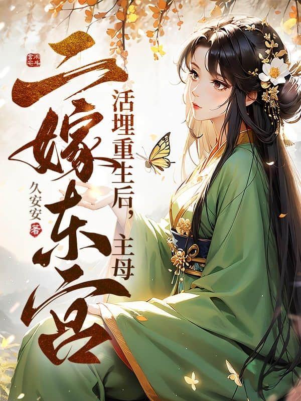 糊咖的定义