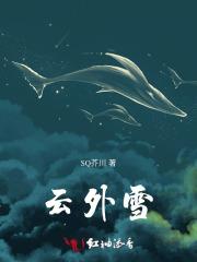 离婚后我飘了和总裁