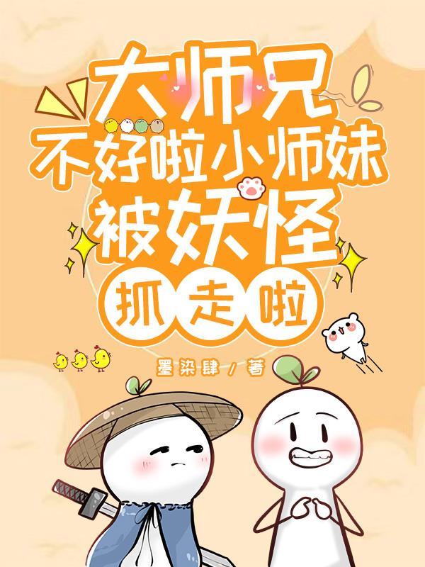 时崎狂三混剪