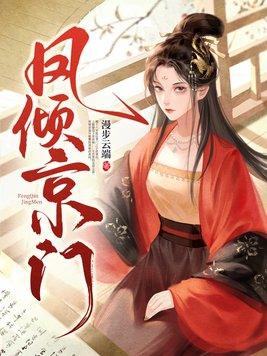 宝可梦打四大天王