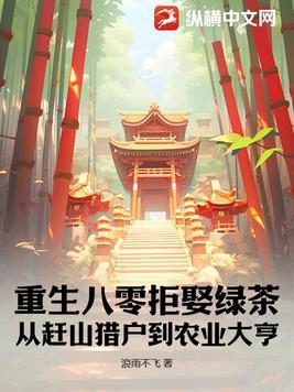 娱乐圈糊了是什么意思