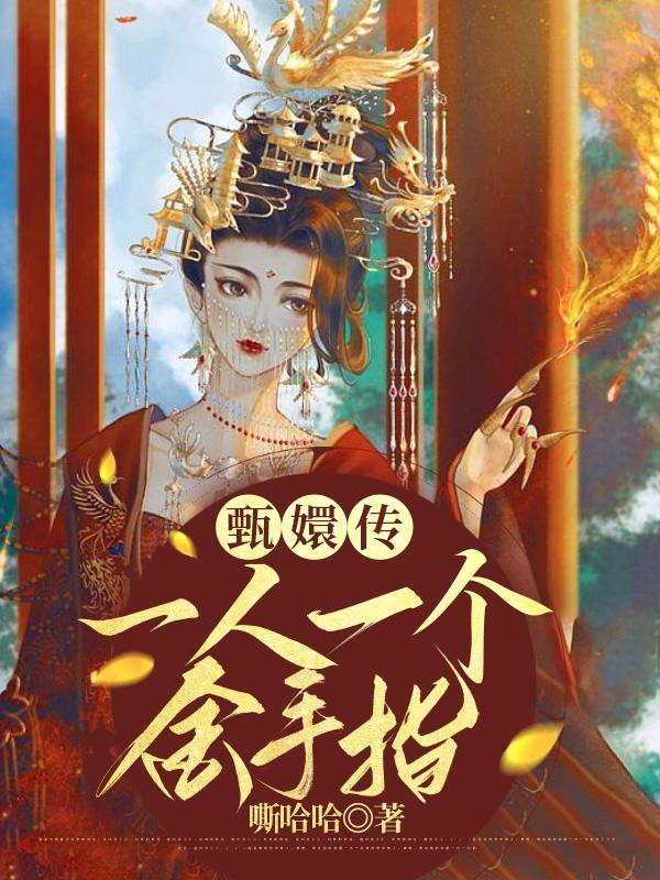 古剑奇谭1之绝云幽殇免费阅读
