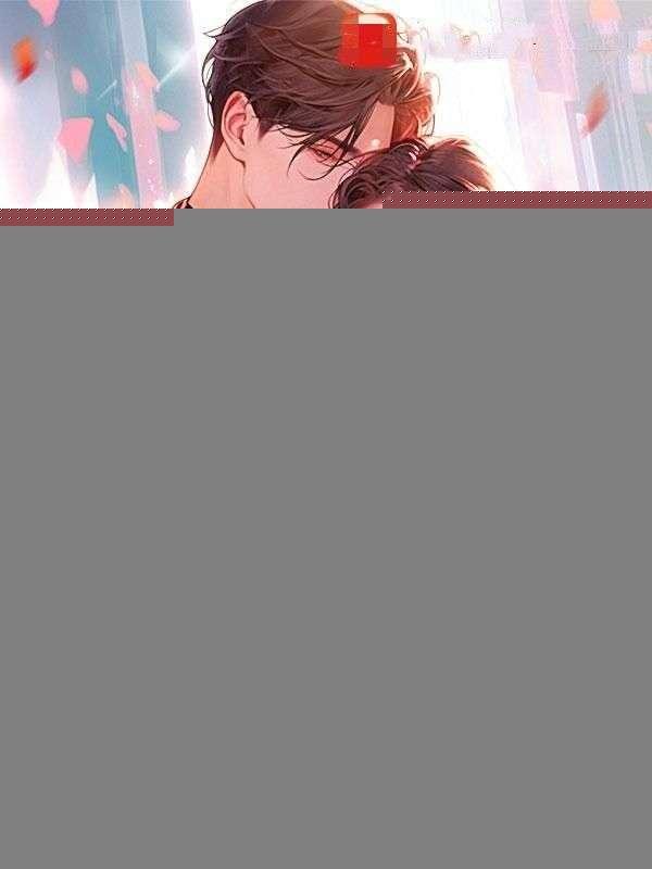 清宫娇宠妾妃(穿书)免费阅读