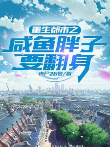 右手写着爱