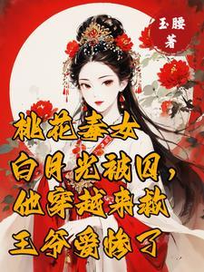 全网黑[娱乐圈