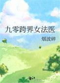 从零开始异世界工业儿时像只猫
