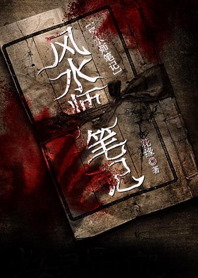 阿满熟食加盟费多少