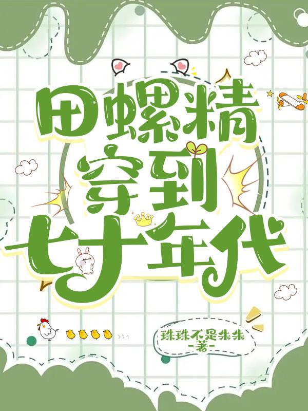 春秋霸业官网网站
