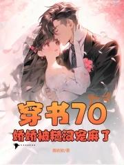 找出地府的两个三界群雄
