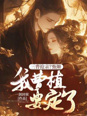 关于女风水师排行榜前十名