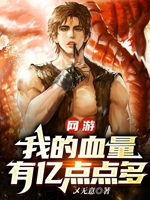 公府娇媳完整版免费阅读全文