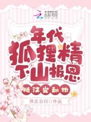 龙珠超为啥有两个全王