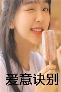 琅琊王氏在哪里