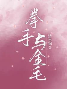 六个核桃饮料图片