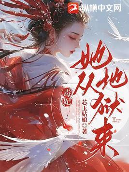 我磕的cp是真的全文免费阅读