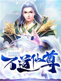 我心如故念你如初全文免费阅读