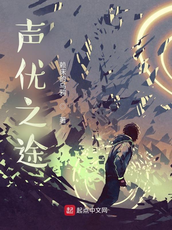 醉于盛世番茄