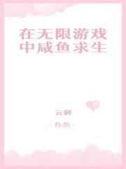 公主晋升圣旨