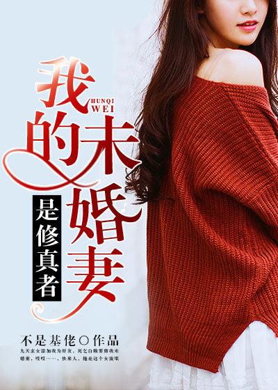 蜘蛛侠vs小绿魔